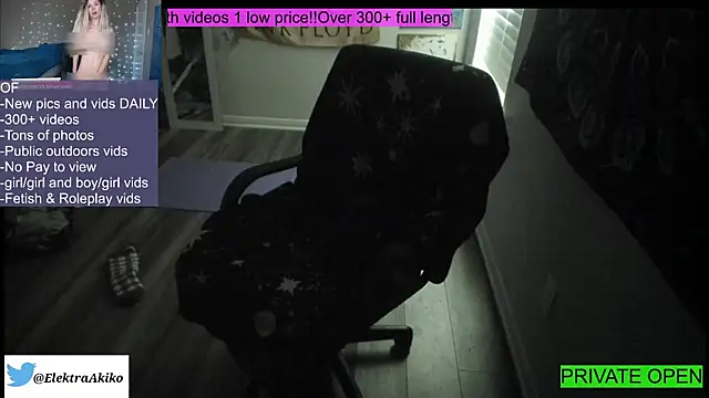 ElektraExotic webcam