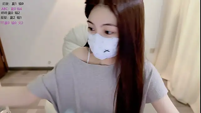 LH7 webcam