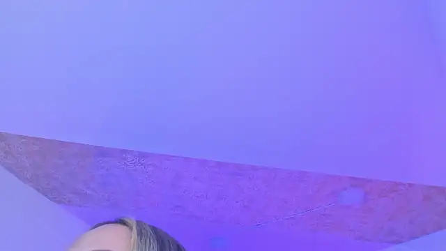 PandoraRider webcam