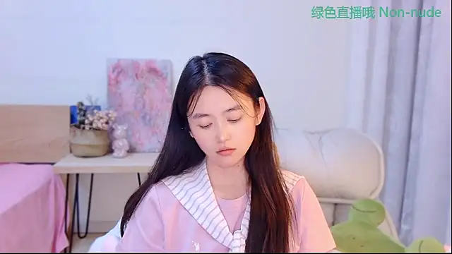 Coco-Sweetie webcam