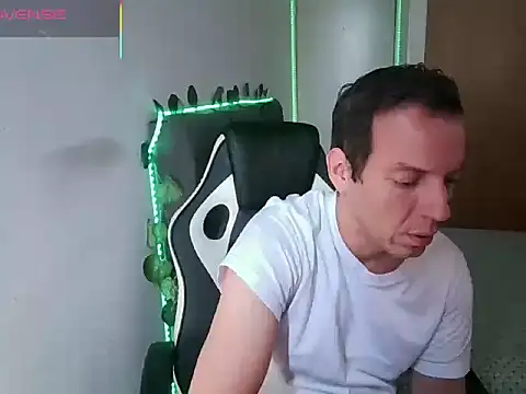 Cerso1 webcam