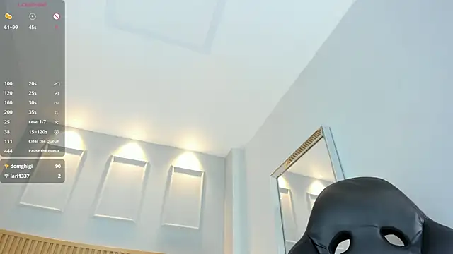 VENUSGREYS1 webcam