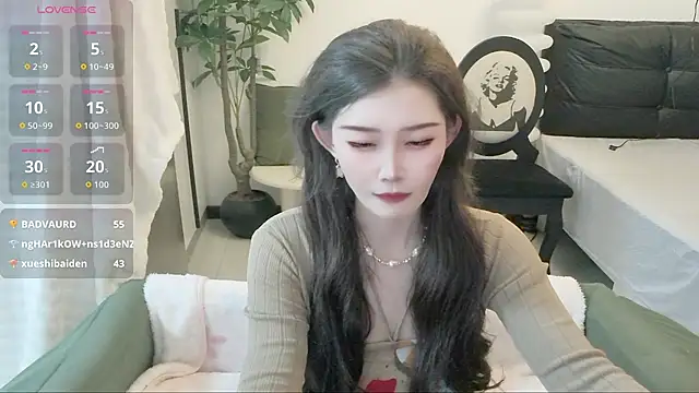 NANA-EET webcam