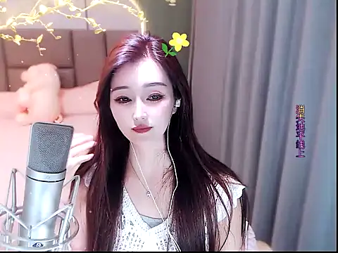 Mimi66688 webcam