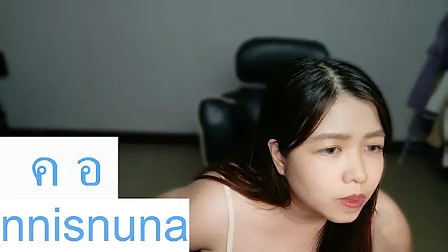 nunanunanuna webcam