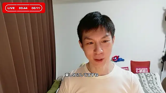 kazukota20 webcam