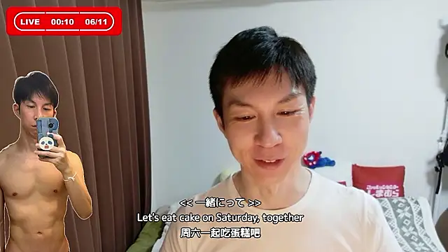 kazukota20 webcam
