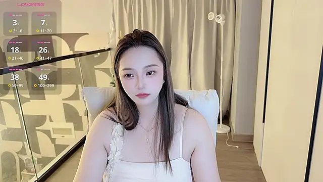 Amara-66 webcam