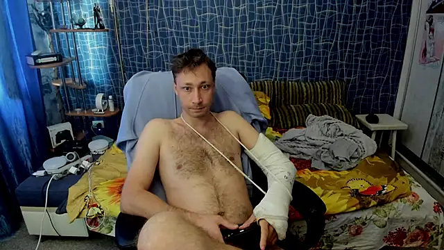 CuteBoy228 webcam