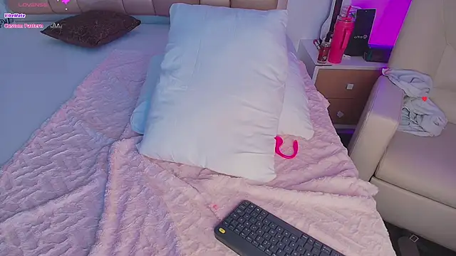 Starlights webcam