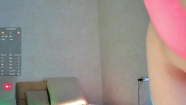 Roseaa webcam