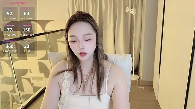 Amara-66 webcam