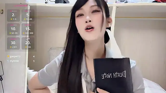 Watch yueyue2003 live on EroticFlix - High definition streams