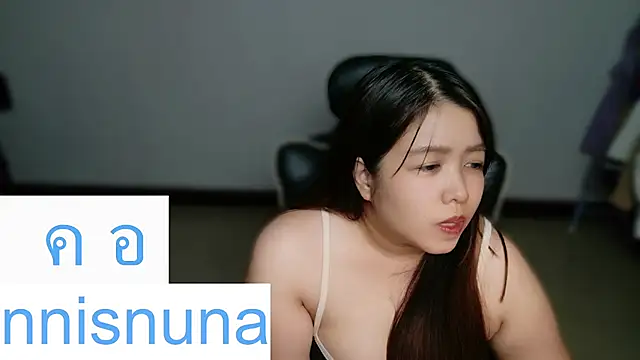 nunanunanuna webcam