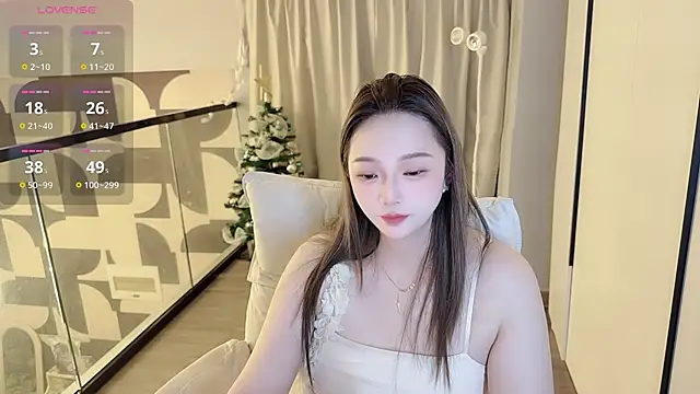 Amara-66 webcam