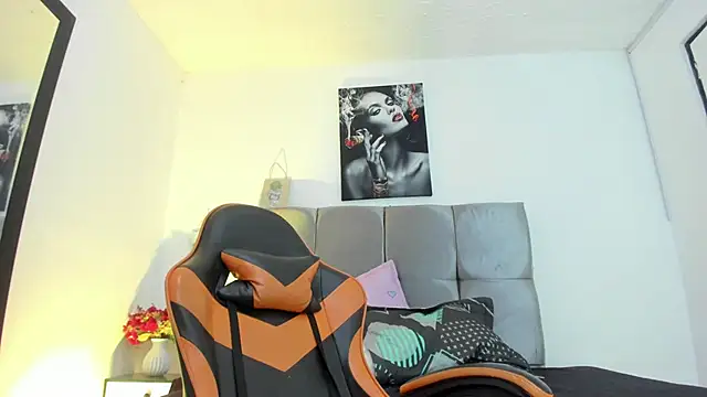 Ariel_star1 webcam