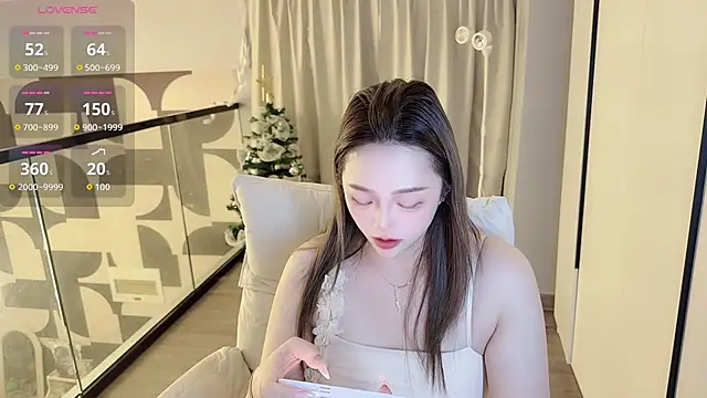 Amara-66 webcam