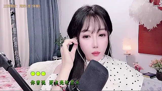 Laura_520 webcam