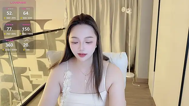 Amara-66 webcam