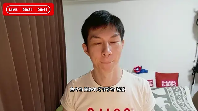 kazukota20 (Ask my age) - #asian #black-hair #daddies #dirty-talk #gays #hd #japanese #kissing #massage #medium #new #sexting #shaven #small-audience #uncut