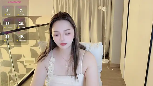 Amara-66 webcam