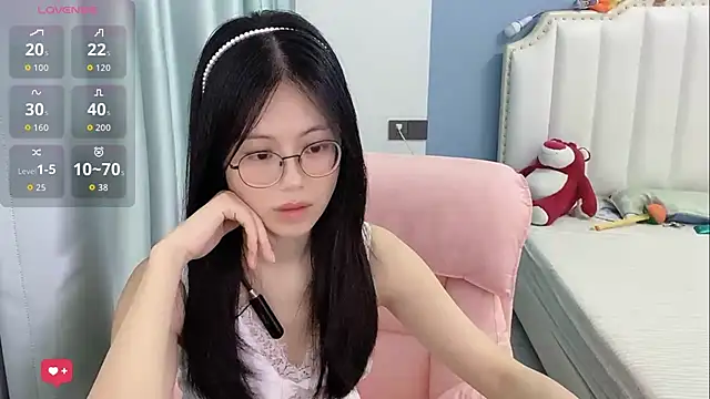 Luna-666 webcam