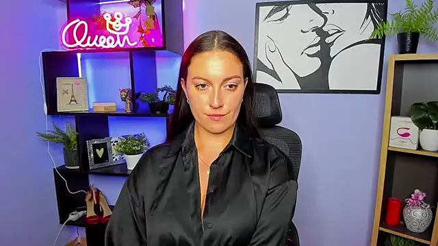 FUN_AMI webcam