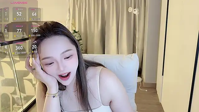 Amara-66 webcam