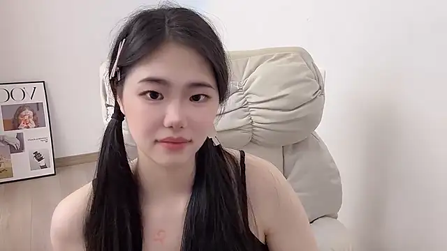 suki-1 webcam