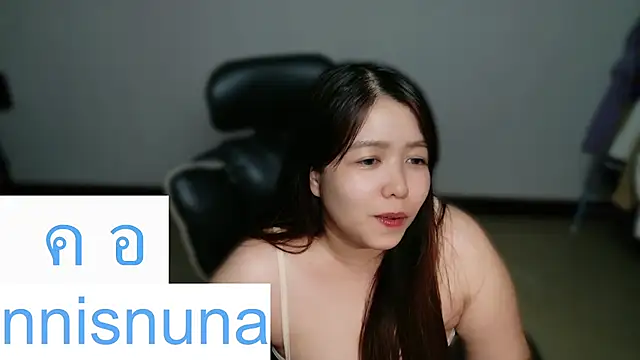 nunanunanuna webcam