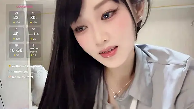 Watch yueyue2003 live on EroticFlix - High definition streams