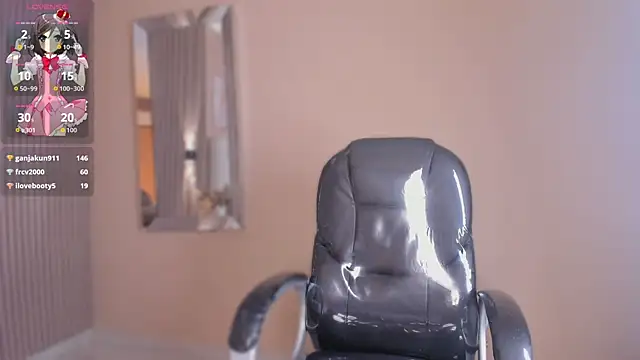 LisaLain webcam