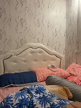 Ponthip webcam
