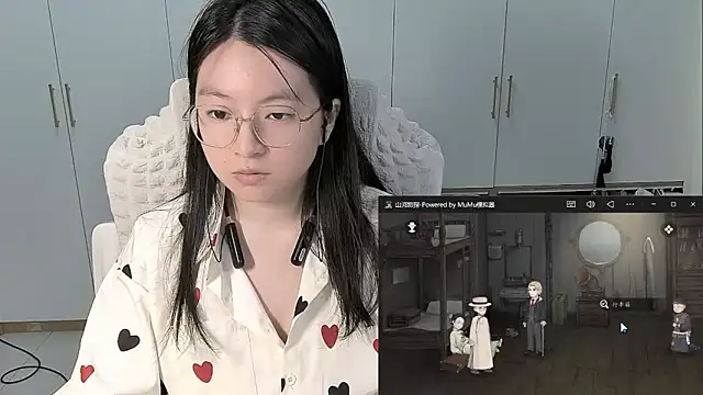 Erya-369