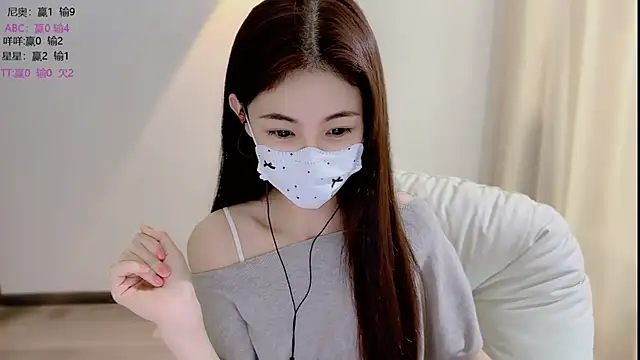 LH7 webcam