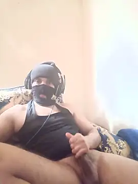 Bi_CuriousMAR webcam