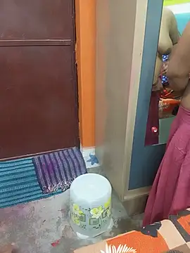 Manjudear webcam