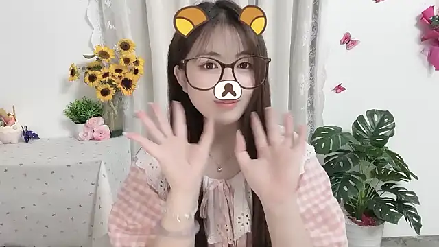 MIJ-Uwuu webcam
