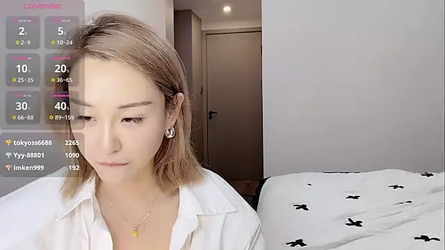 xiaolu-686 webcam