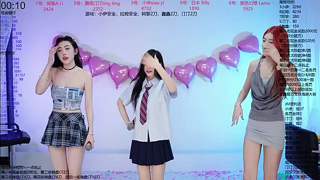 jm-777 (G young) - 指定一位主播奖励转盘一次!!!