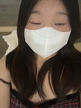 Ni_Tran webcam