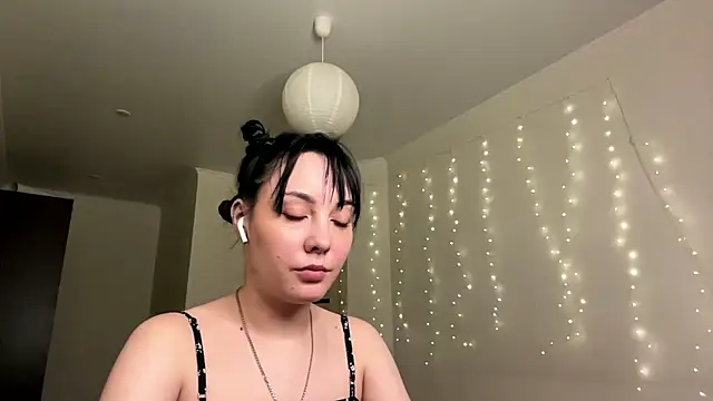 SacredFret webcam
