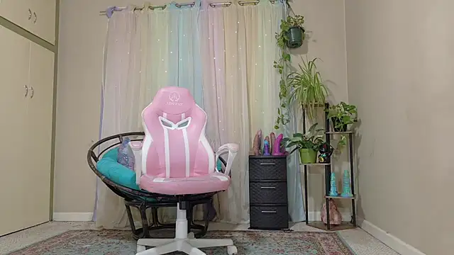 Emihaze webcam