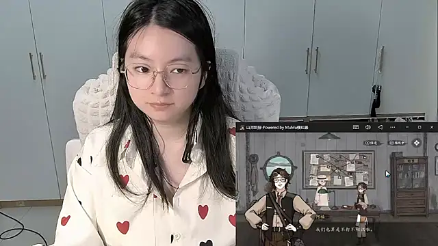 Erya-369 webcam