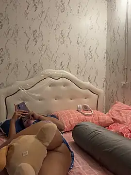 Ponthip webcam