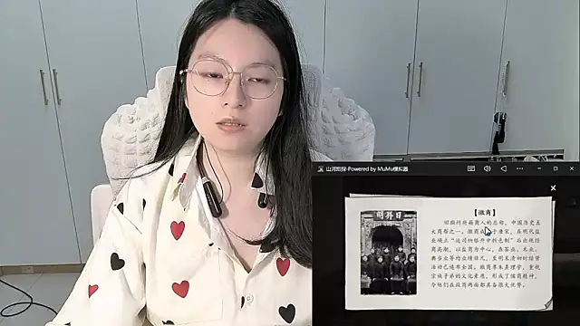 Erya-369 live cam on StripChat