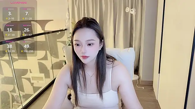 Amara-66 webcam