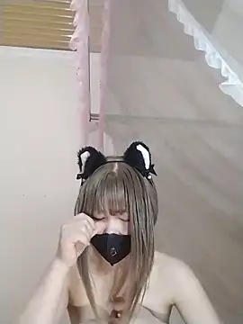 Jade69xx webcam