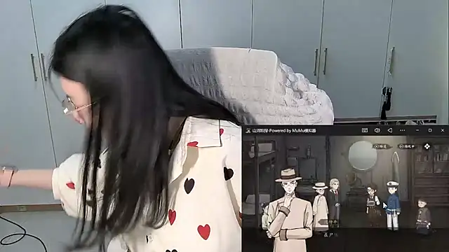 Erya-369 webcam