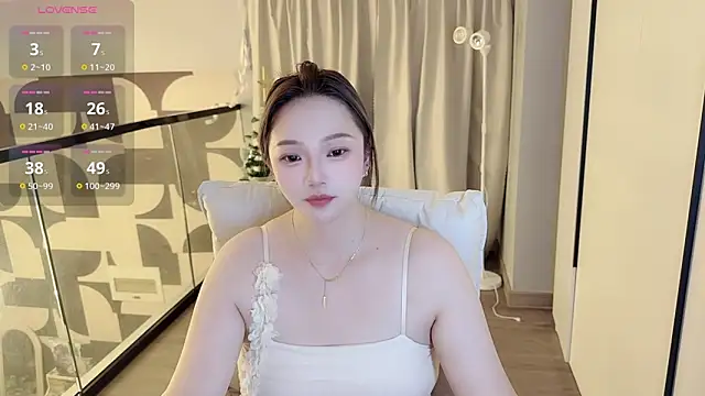 Amara-66 webcam